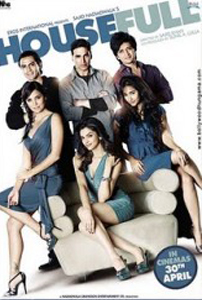 housefull housefull