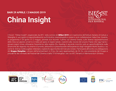 Il 29 aprile e il 2 maggio è in programma all’interno del Bifest “China Insight”: due giorni di confronto tra gli operatori cinematografici cinesi e italiani