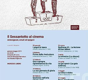 Con la rassegna “Il Sessantotto al cinema” riprendono i martedì al Cineporto di Lecce