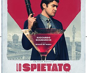 Fiera di Foggia – Apulia Film Commission
