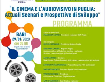 Mercoledì 29 gennaio al Cineporto di Bari "Il Cinema e l'Audiovisivo in Puglia: attuali scenari e prospettive di sviluppo"