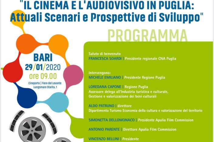 Mercoledì 29 gennaio al Cineporto di Bari "Il Cinema e l'Audiovisivo in Puglia: attuali scenari e prospettive di sviluppo"