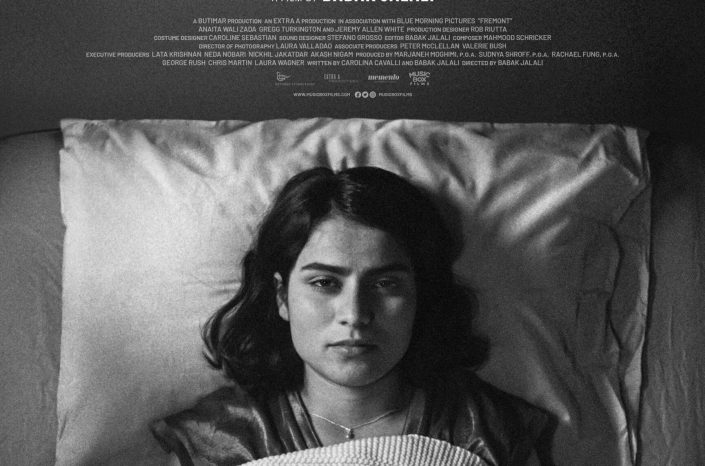 Proiezione speciale di "Fremont" di Babak Jalali in collaborazione con il Festival del Cinema Africano, D’Asia e America Latina