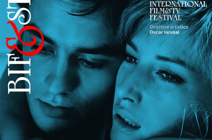Aperte le iscrizioni dei film per il Bifest 2026 - Deadline 5 febbraio 2026