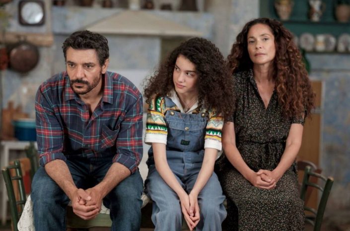 Storia di una famiglia perbene - Prima Stagione